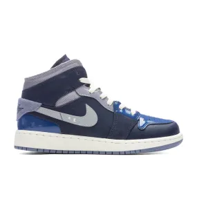 Air Jordan 1 Mid SE Craft (GS) - Obsidian/White/French Blue