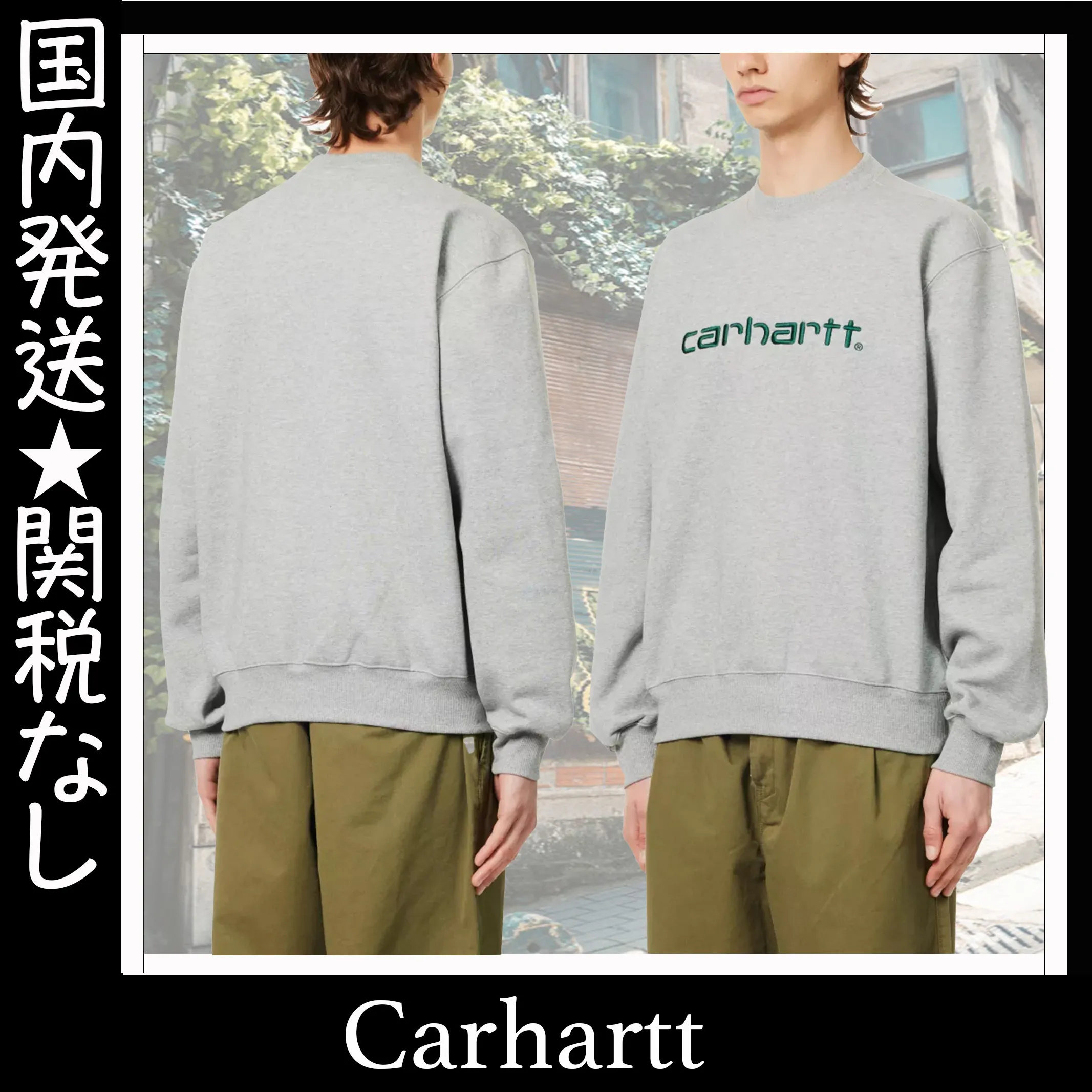 Carhartt  |Crew Neck Pullovers Unisex Blended Fabrics Street Style