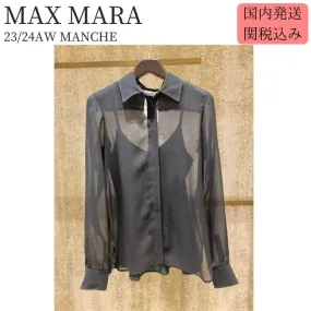 MaxMara  |Casual Style Silk Nylon Blended Fabrics Long Sleeves Plain