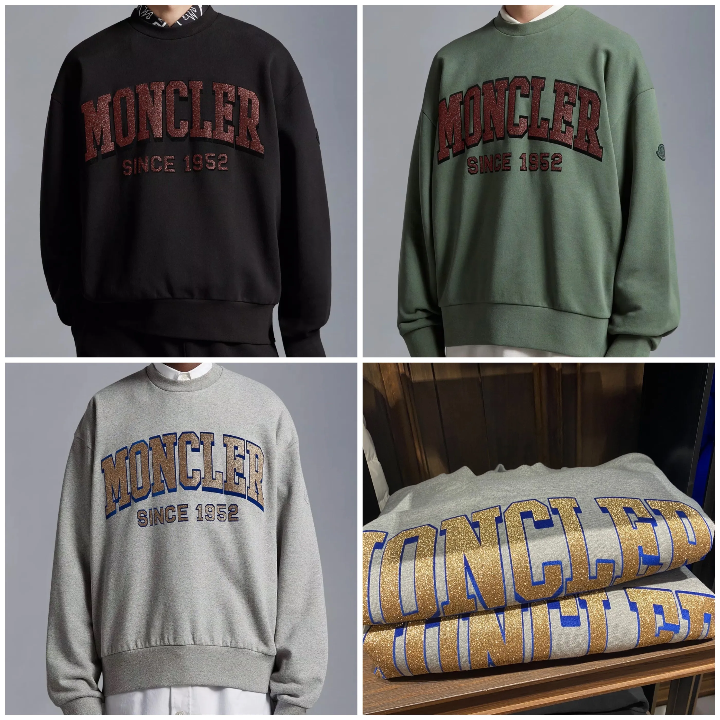 MONCLER  |Logo Sweatshirt