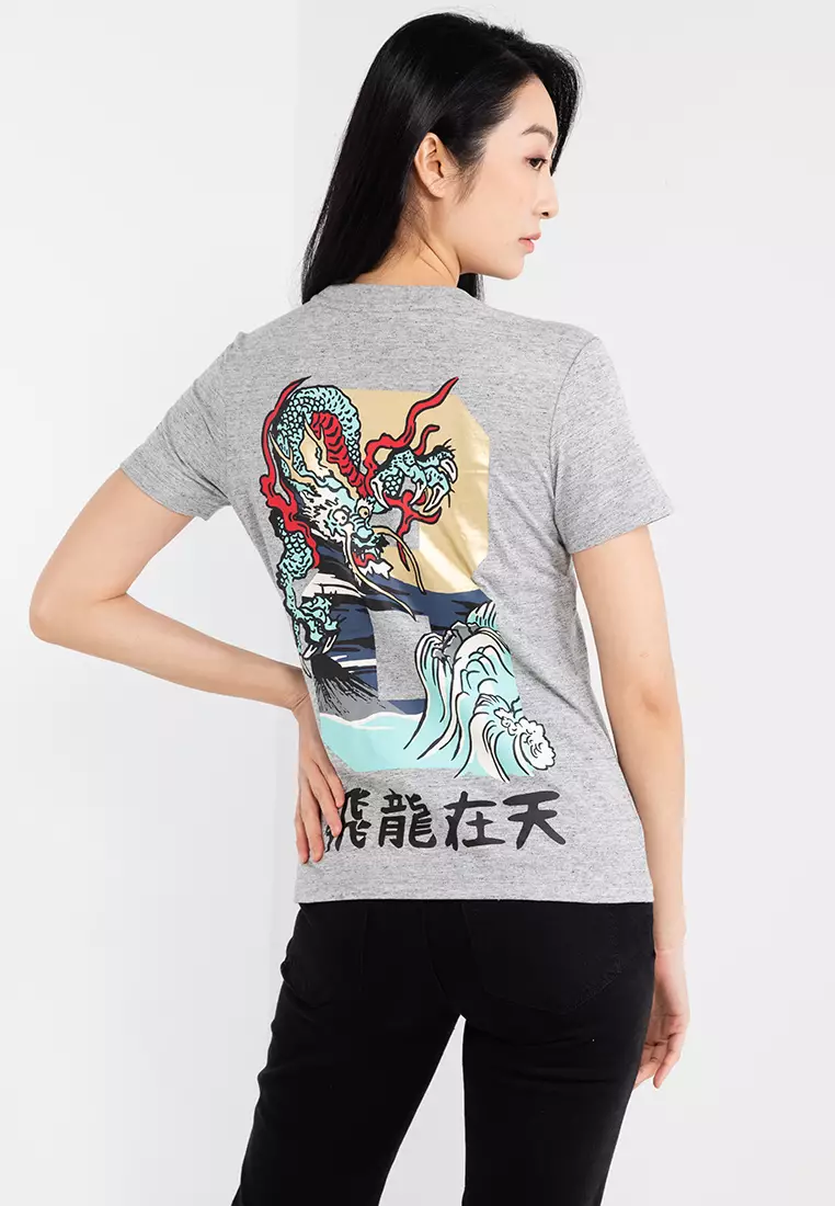 Superdry CNY Graphic Tee